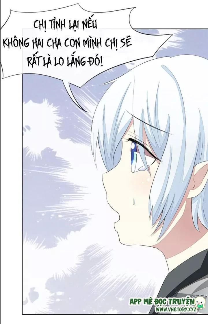 Nam Thần Ma Cà Rồng: Sủng Nhược Tiểu Lãn Thê Chapter 64 - Trang 2