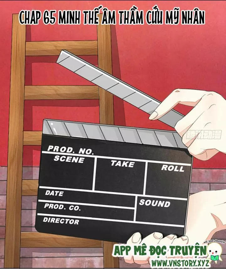 Nam Thần Ma Cà Rồng: Sủng Nhược Tiểu Lãn Thê Chapter 65 - Trang 2