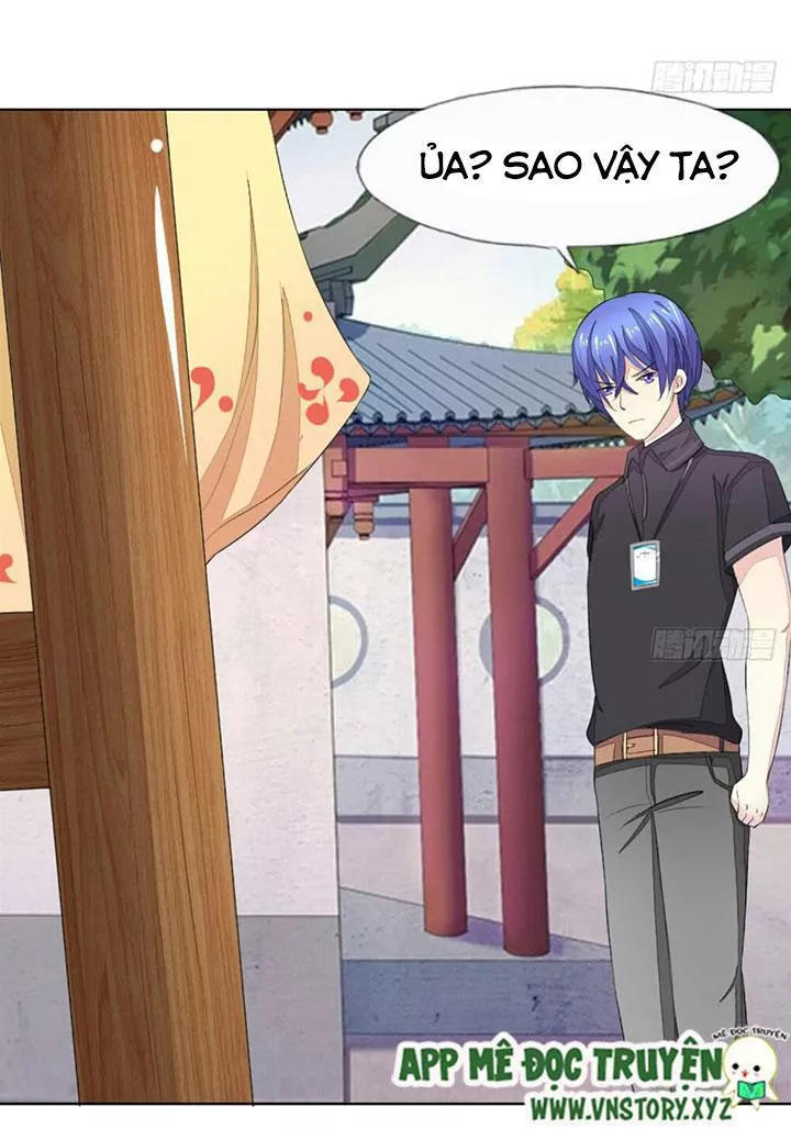 Nam Thần Ma Cà Rồng: Sủng Nhược Tiểu Lãn Thê Chapter 65 - Trang 2