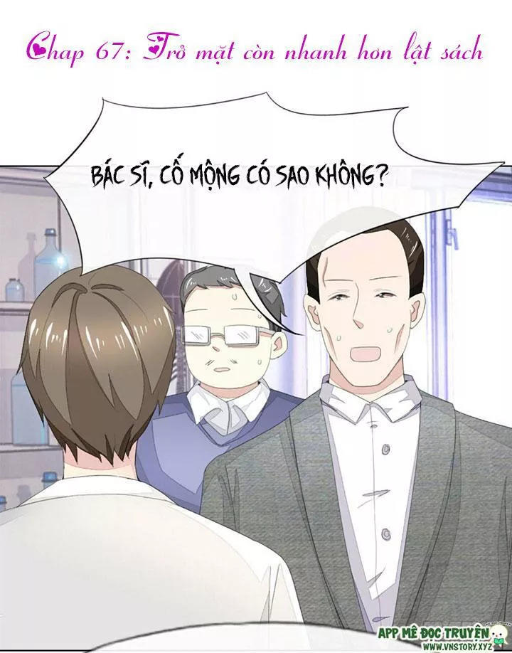 Nam Thần Ma Cà Rồng: Sủng Nhược Tiểu Lãn Thê Chapter 67 - Trang 2