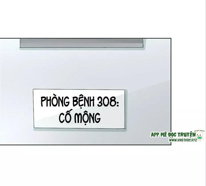 Nam Thần Ma Cà Rồng: Sủng Nhược Tiểu Lãn Thê Chapter 68 - Trang 2