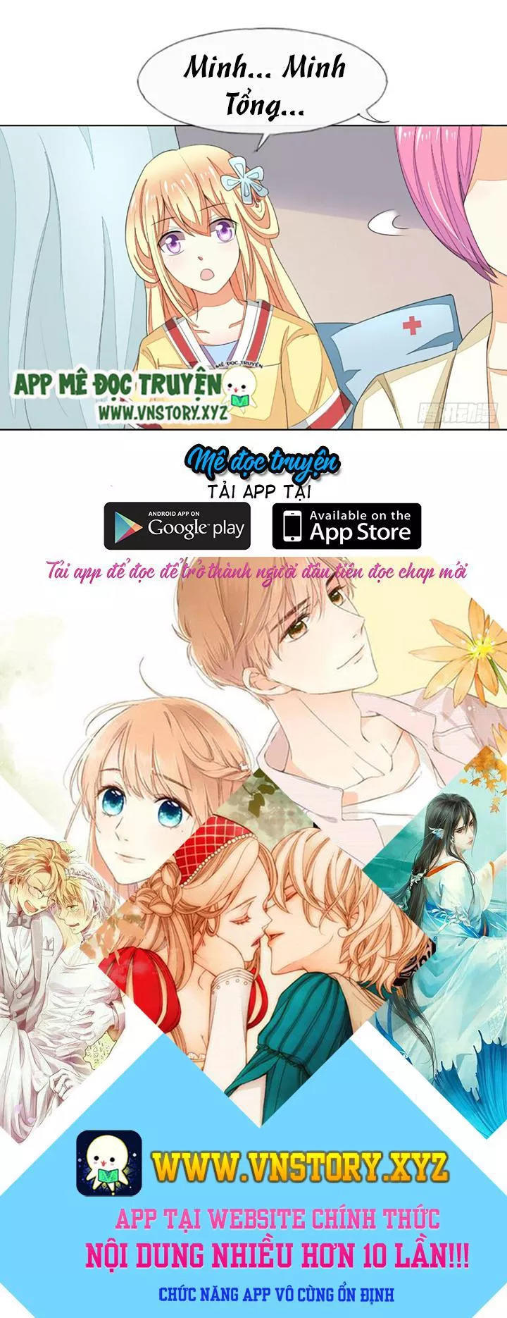 Nam Thần Ma Cà Rồng: Sủng Nhược Tiểu Lãn Thê Chapter 69 - Trang 2