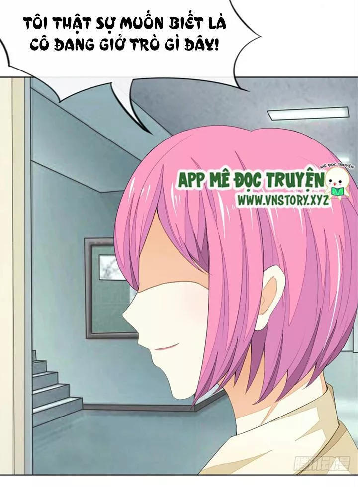 Nam Thần Ma Cà Rồng: Sủng Nhược Tiểu Lãn Thê Chapter 69 - Trang 2