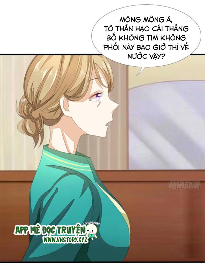 Nam Thần Ma Cà Rồng: Sủng Nhược Tiểu Lãn Thê Chapter 7 - Trang 2