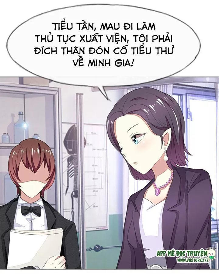 Nam Thần Ma Cà Rồng: Sủng Nhược Tiểu Lãn Thê Chapter 70 - Trang 2