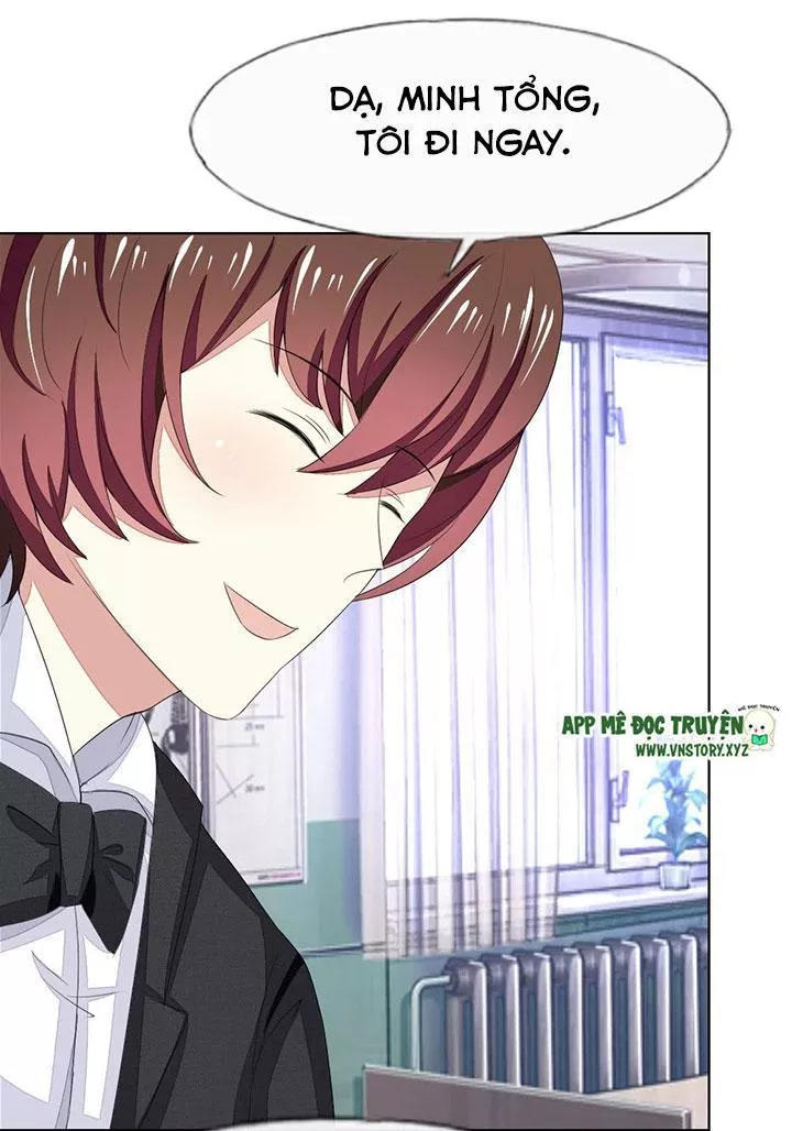 Nam Thần Ma Cà Rồng: Sủng Nhược Tiểu Lãn Thê Chapter 70 - Trang 2