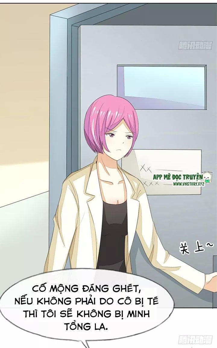 Nam Thần Ma Cà Rồng: Sủng Nhược Tiểu Lãn Thê Chapter 70 - Trang 2