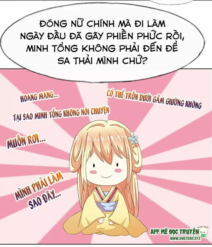 Nam Thần Ma Cà Rồng: Sủng Nhược Tiểu Lãn Thê Chapter 70 - Trang 2