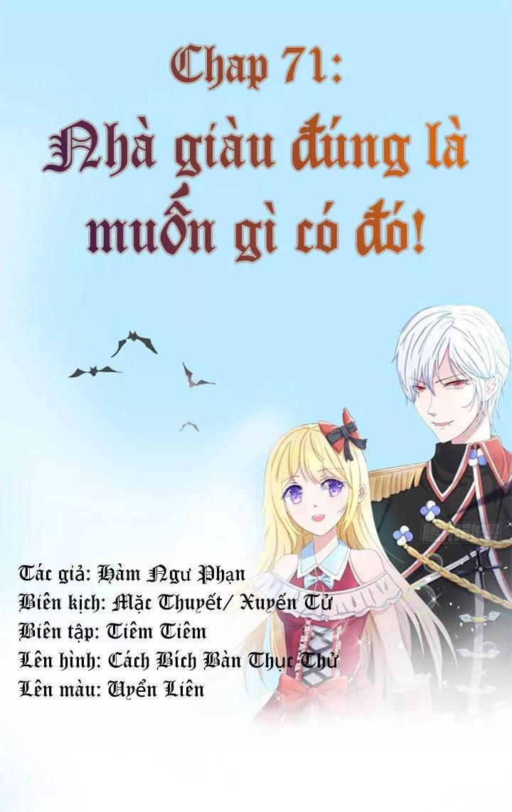 Nam Thần Ma Cà Rồng: Sủng Nhược Tiểu Lãn Thê Chapter 71 - Trang 2