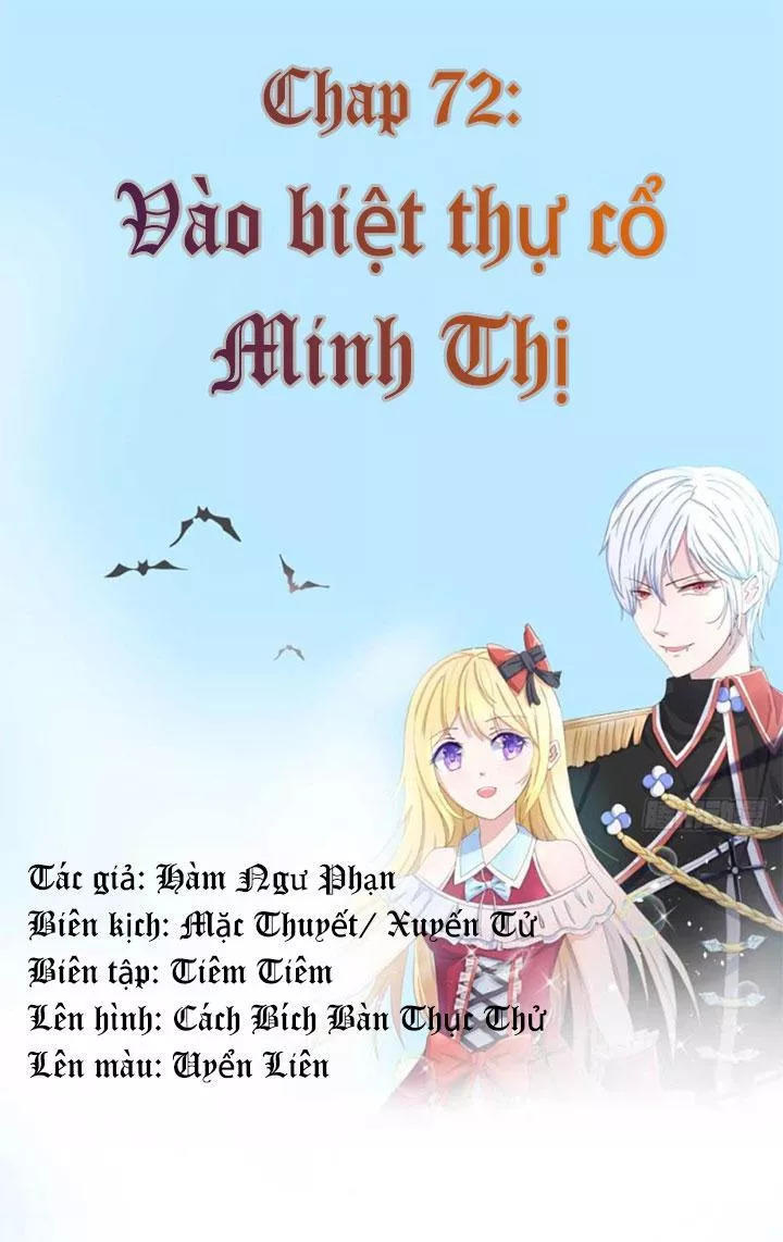 Nam Thần Ma Cà Rồng: Sủng Nhược Tiểu Lãn Thê Chapter 72 - Trang 2