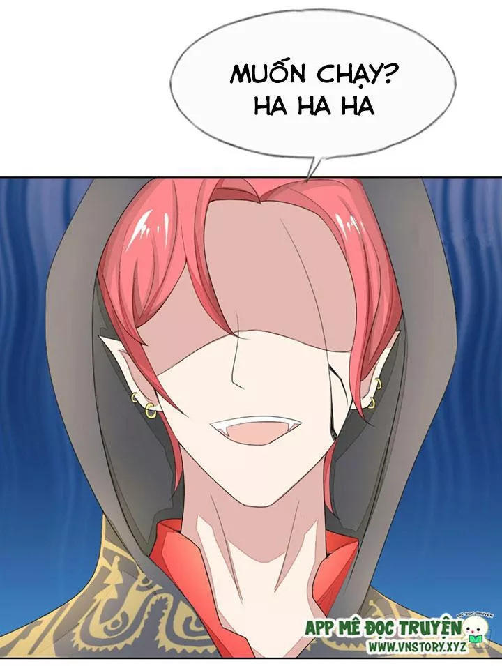 Nam Thần Ma Cà Rồng: Sủng Nhược Tiểu Lãn Thê Chapter 75 - Trang 2