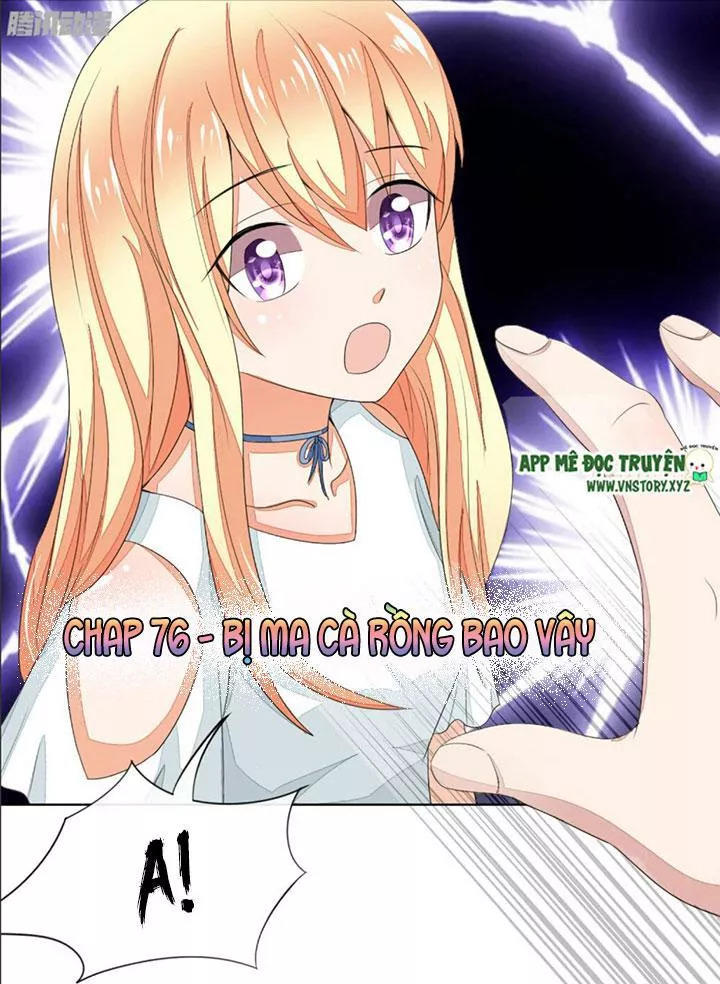 Nam Thần Ma Cà Rồng: Sủng Nhược Tiểu Lãn Thê Chapter 76 - Trang 2