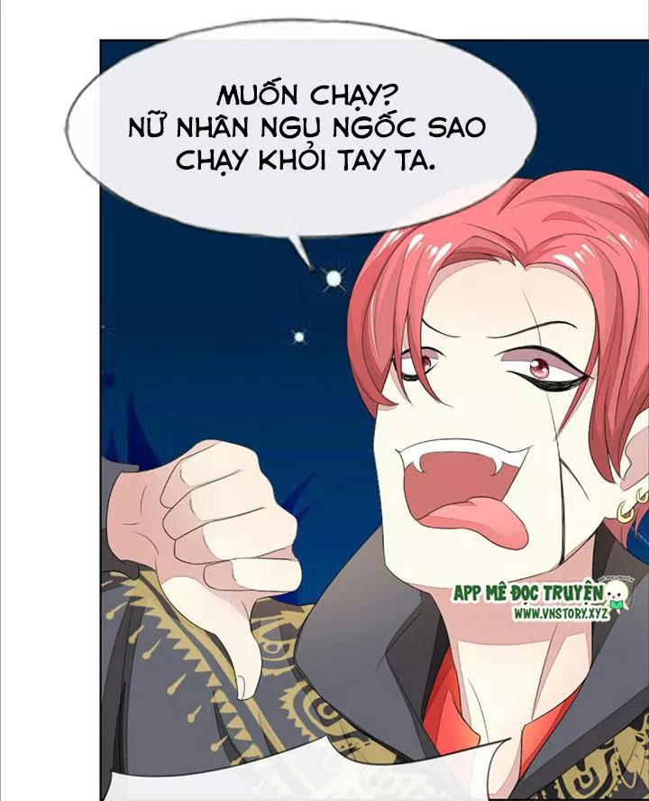 Nam Thần Ma Cà Rồng: Sủng Nhược Tiểu Lãn Thê Chapter 76 - Trang 2