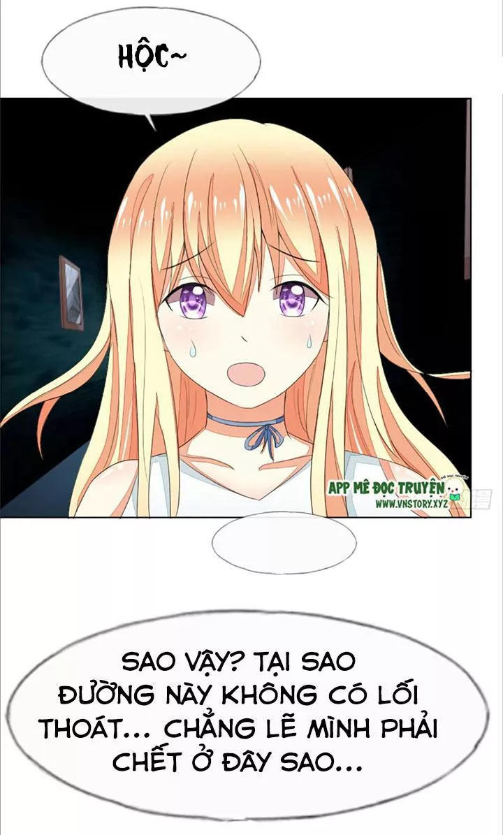 Nam Thần Ma Cà Rồng: Sủng Nhược Tiểu Lãn Thê Chapter 76 - Trang 2