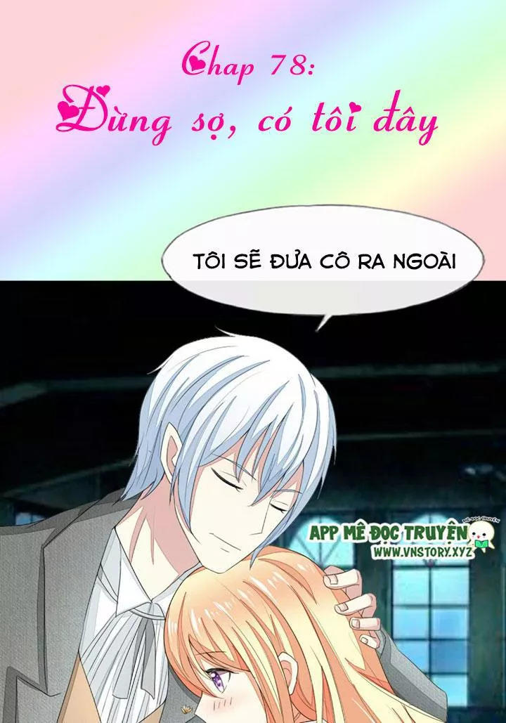 Nam Thần Ma Cà Rồng: Sủng Nhược Tiểu Lãn Thê Chapter 78 - Trang 2