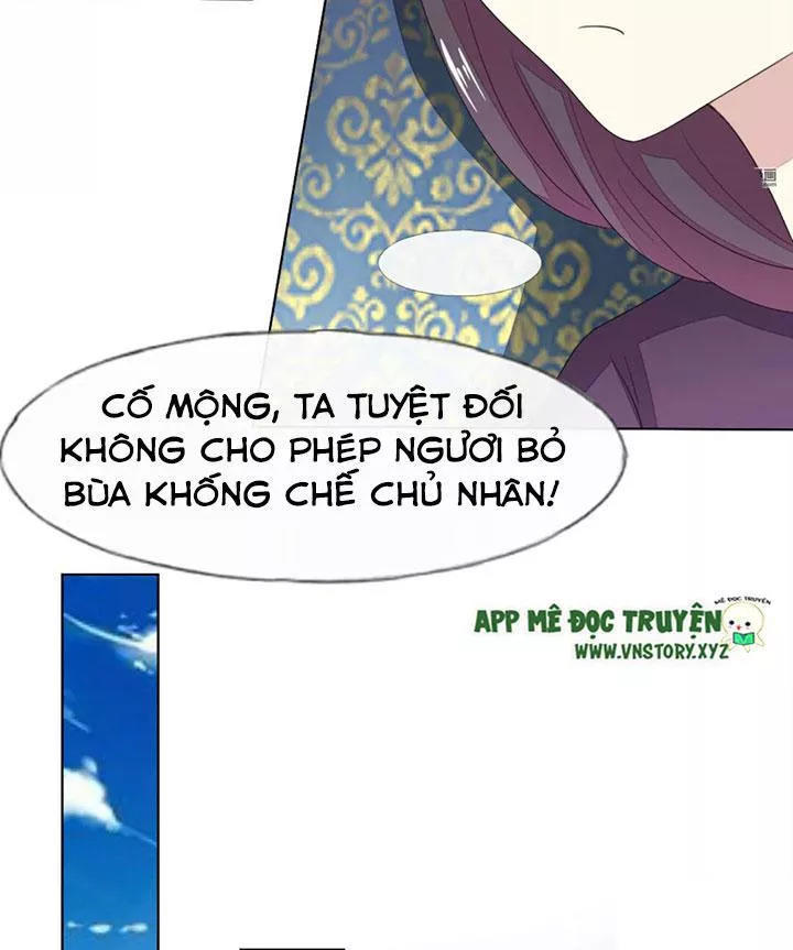 Nam Thần Ma Cà Rồng: Sủng Nhược Tiểu Lãn Thê Chapter 80 - Trang 2