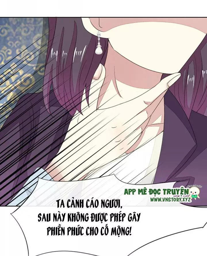 Nam Thần Ma Cà Rồng: Sủng Nhược Tiểu Lãn Thê Chapter 80 - Trang 2