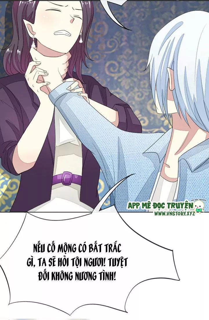 Nam Thần Ma Cà Rồng: Sủng Nhược Tiểu Lãn Thê Chapter 80 - Trang 2