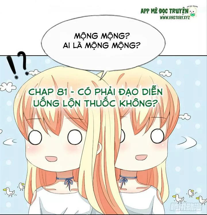 Nam Thần Ma Cà Rồng: Sủng Nhược Tiểu Lãn Thê Chapter 81 - Trang 2