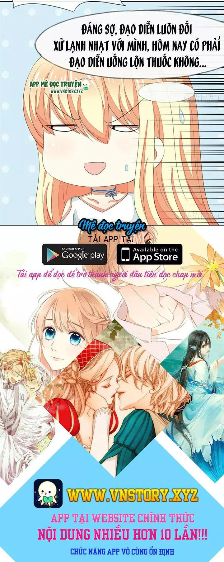 Nam Thần Ma Cà Rồng: Sủng Nhược Tiểu Lãn Thê Chapter 81 - Trang 2