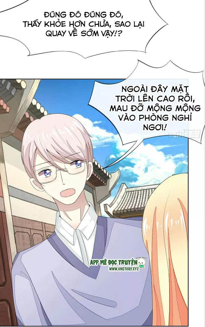 Nam Thần Ma Cà Rồng: Sủng Nhược Tiểu Lãn Thê Chapter 81 - Trang 2