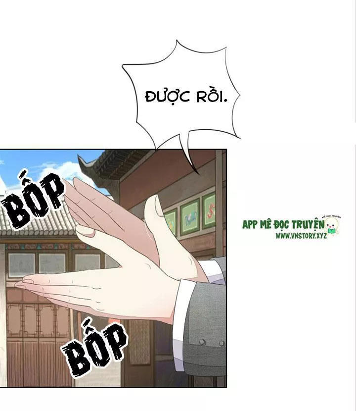 Nam Thần Ma Cà Rồng: Sủng Nhược Tiểu Lãn Thê Chapter 81 - Trang 2