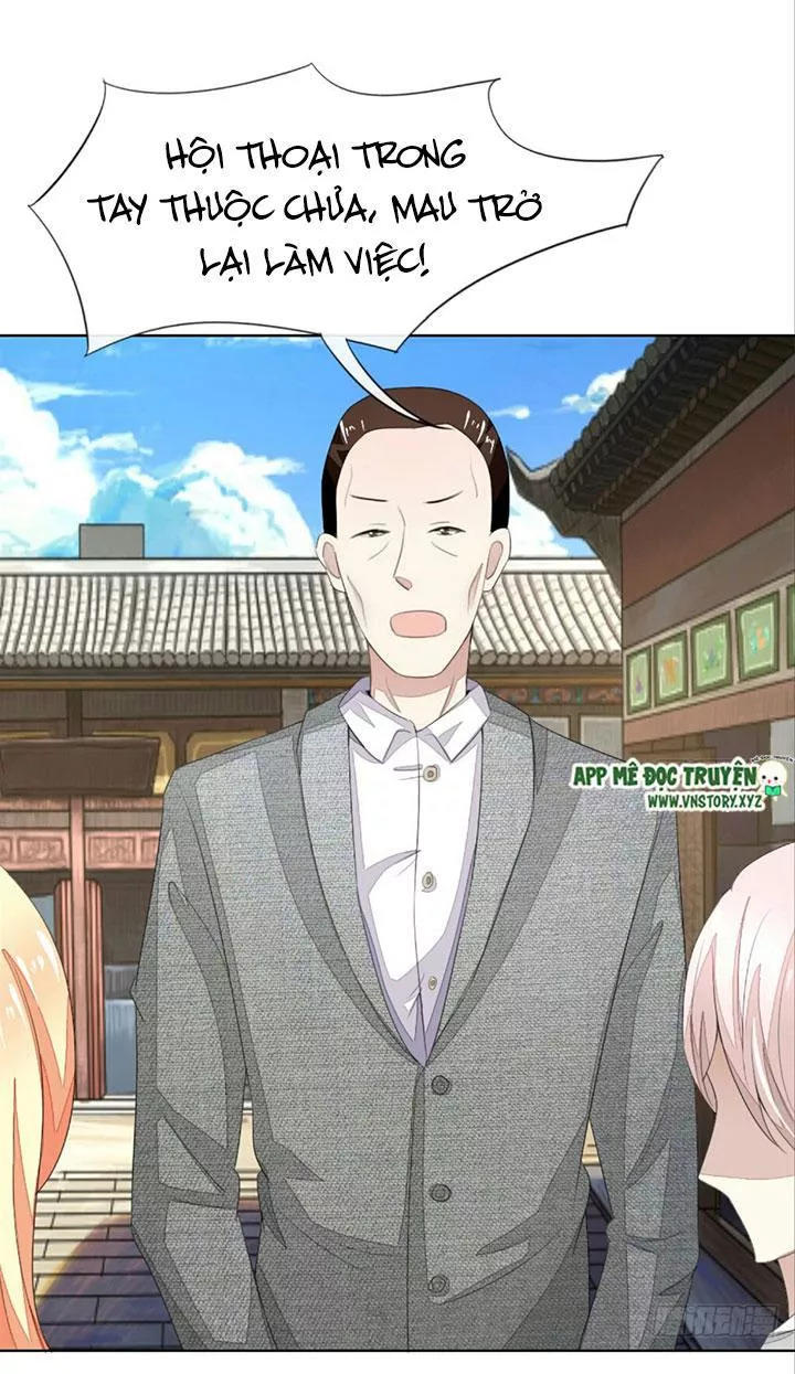 Nam Thần Ma Cà Rồng: Sủng Nhược Tiểu Lãn Thê Chapter 81 - Trang 2