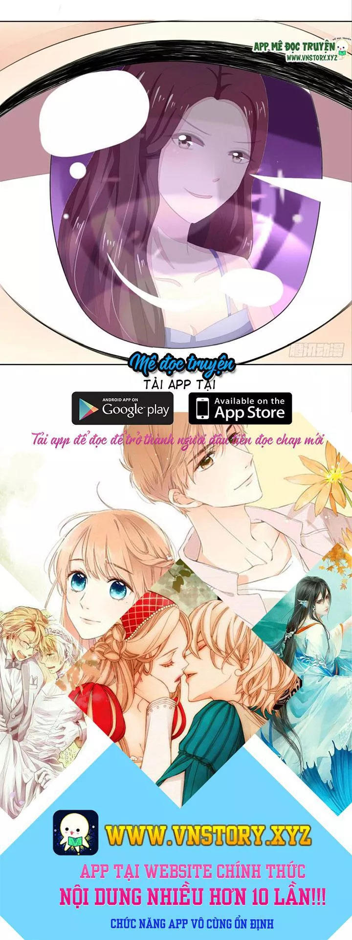 Nam Thần Ma Cà Rồng: Sủng Nhược Tiểu Lãn Thê Chapter 82 - Trang 2