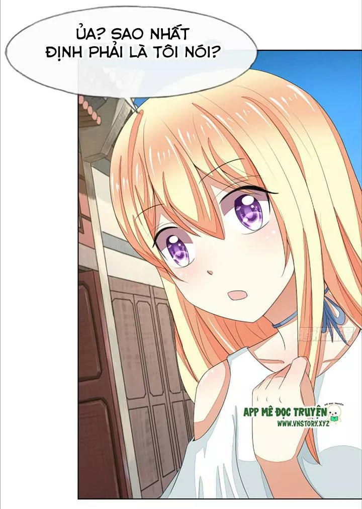 Nam Thần Ma Cà Rồng: Sủng Nhược Tiểu Lãn Thê Chapter 82 - Trang 2