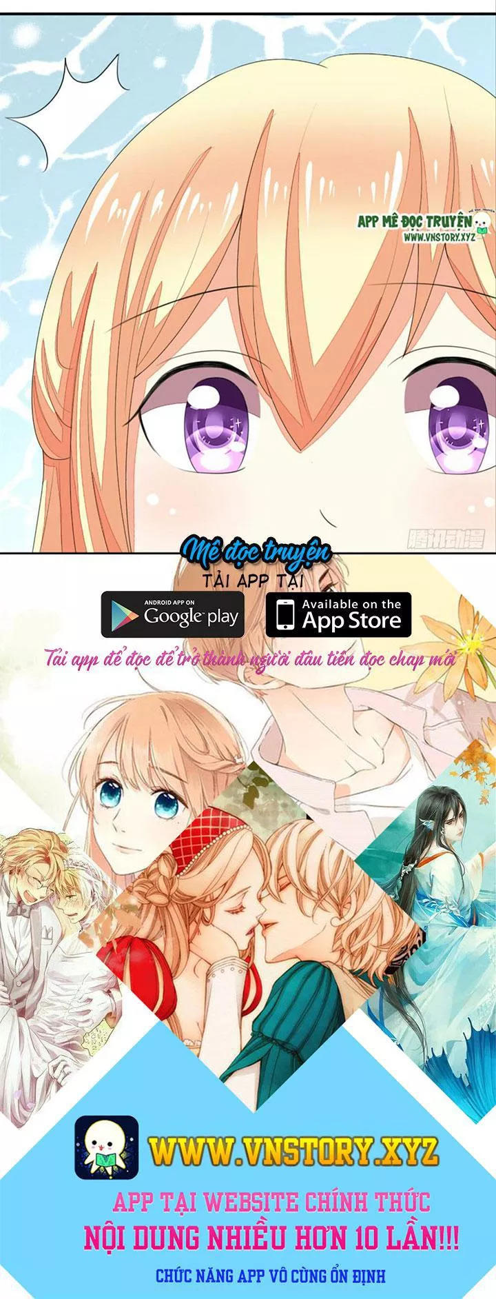 Nam Thần Ma Cà Rồng: Sủng Nhược Tiểu Lãn Thê Chapter 83 - Trang 2