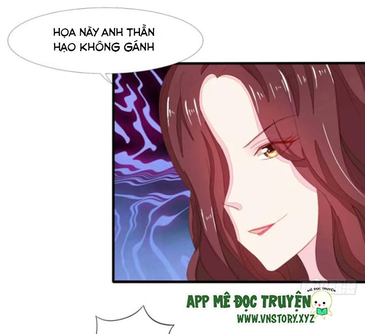 Nam Thần Ma Cà Rồng: Sủng Nhược Tiểu Lãn Thê Chapter 9 - Trang 2