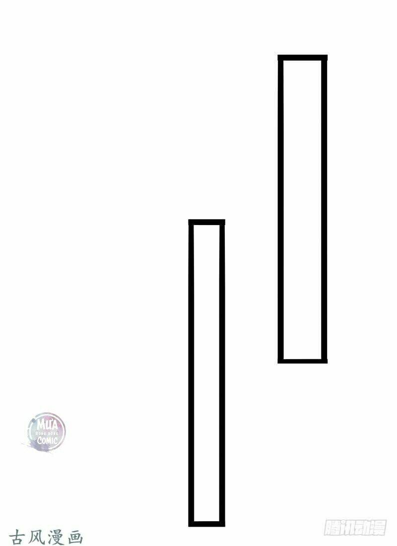 Nam Thần Manh Bảo Tận Diệt Chapter 11 - Trang 2