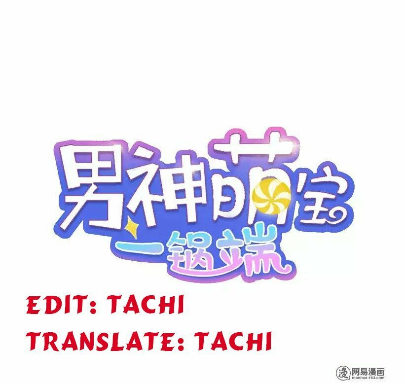 Nam Thần Manh Bảo Tận Diệt Chapter 17 - Trang 2