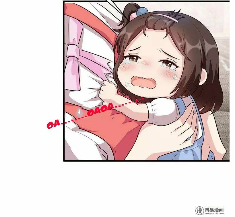 Nam Thần Manh Bảo Tận Diệt Chapter 17 - Trang 2