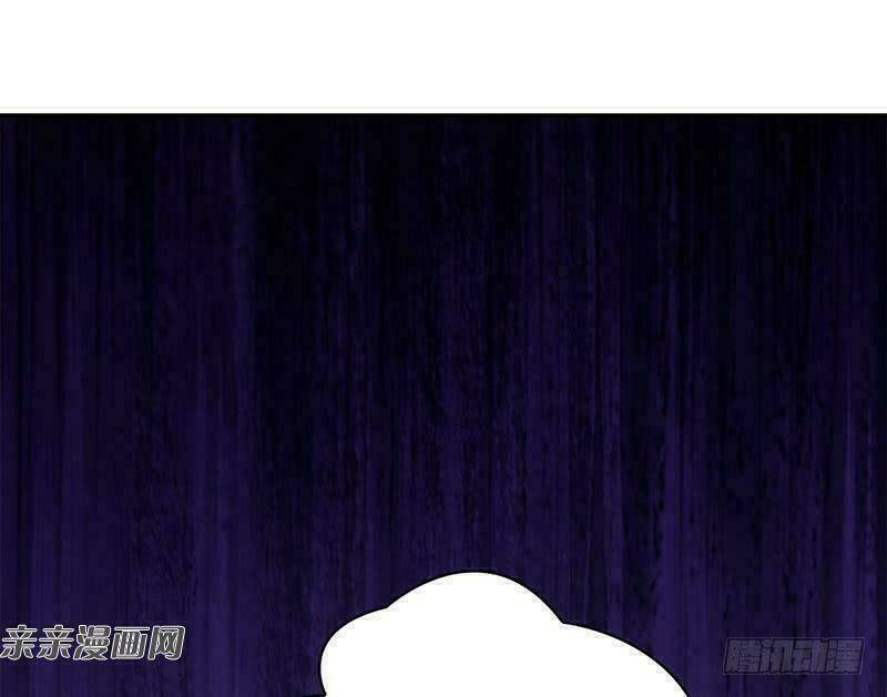 Nam Thần Manh Bảo Tận Diệt Chapter 60 - Trang 2