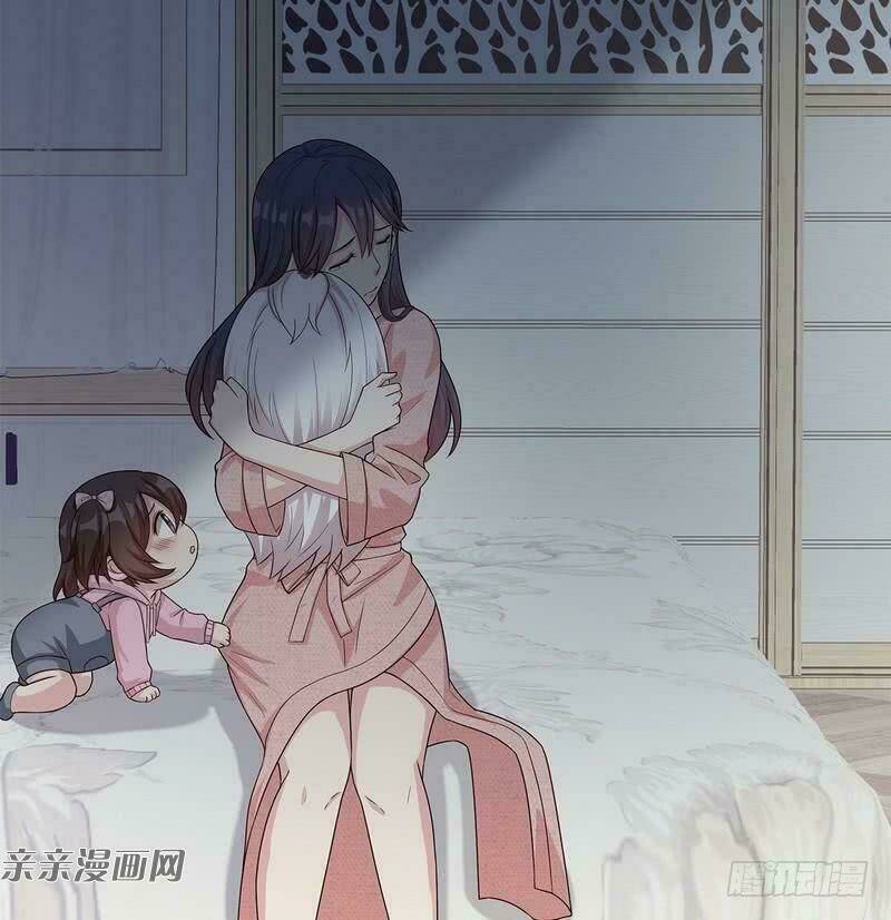 Nam Thần Manh Bảo Tận Diệt Chapter 60 - Trang 2