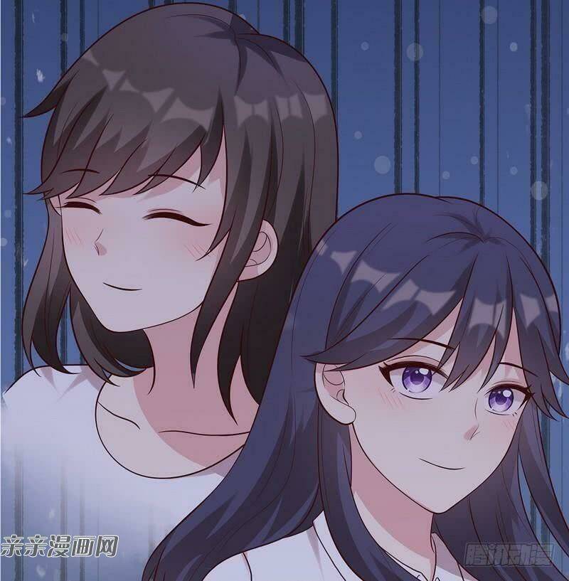 Nam Thần Manh Bảo Tận Diệt Chapter 61.2 - Trang 2