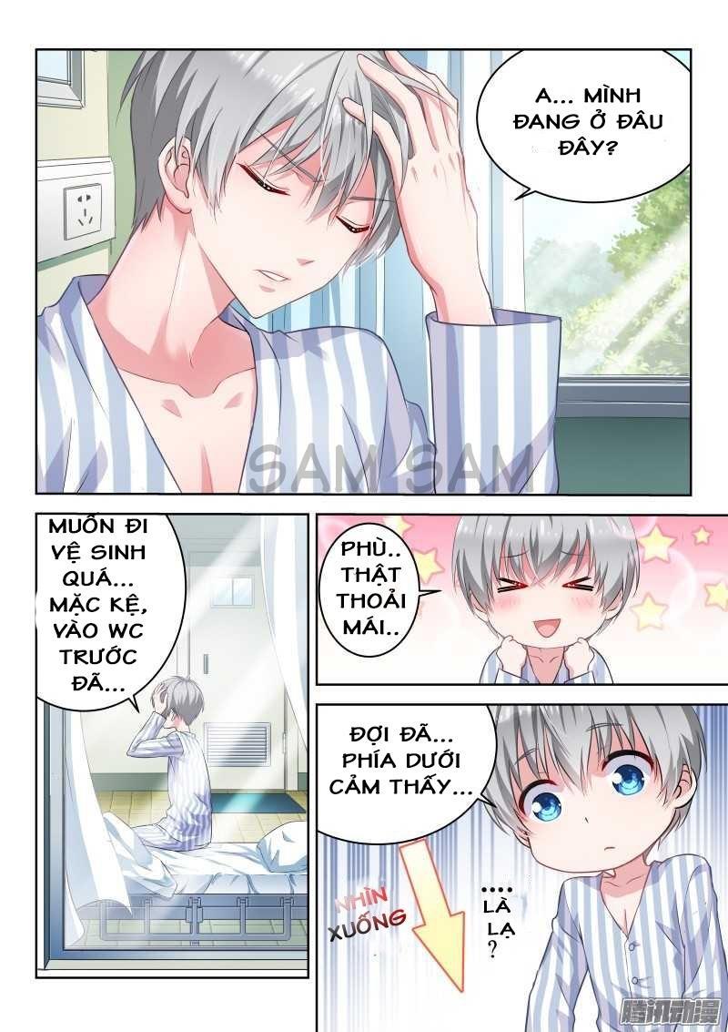 Nam Thần Quốc Dân Biến Thân Chapter 1 - Trang 2