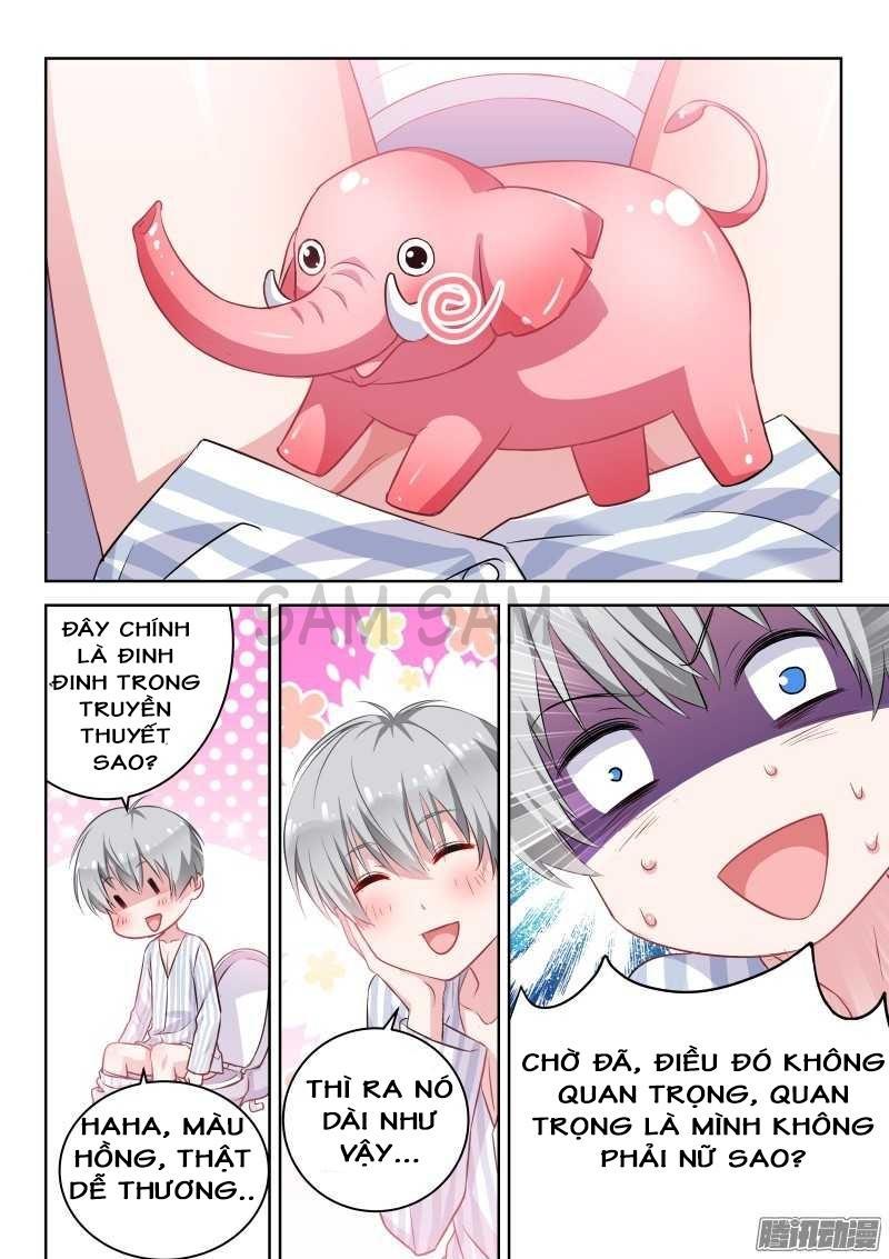 Nam Thần Quốc Dân Biến Thân Chapter 1 - Trang 2