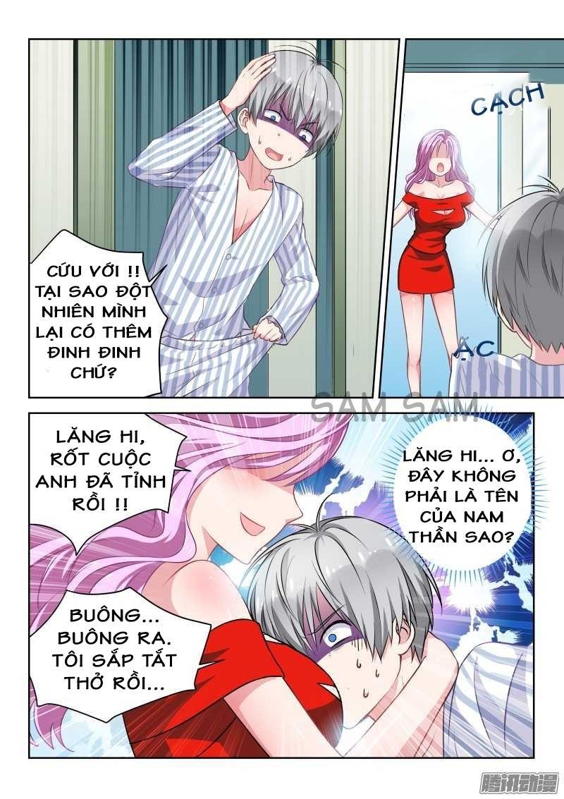 Nam Thần Quốc Dân Biến Thân Chapter 1 - Trang 2