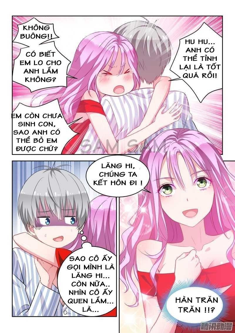 Nam Thần Quốc Dân Biến Thân Chapter 1 - Trang 2