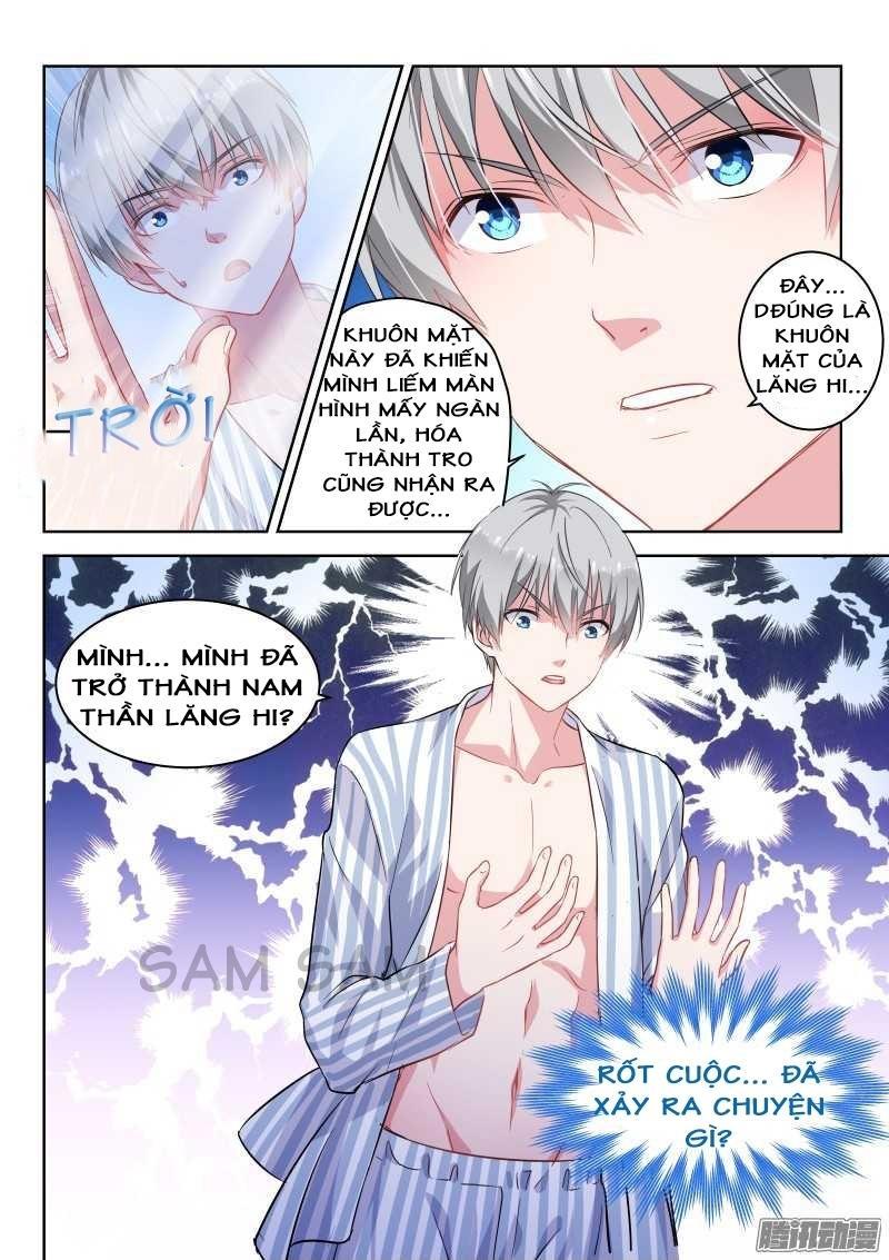 Nam Thần Quốc Dân Biến Thân Chapter 1 - Trang 2