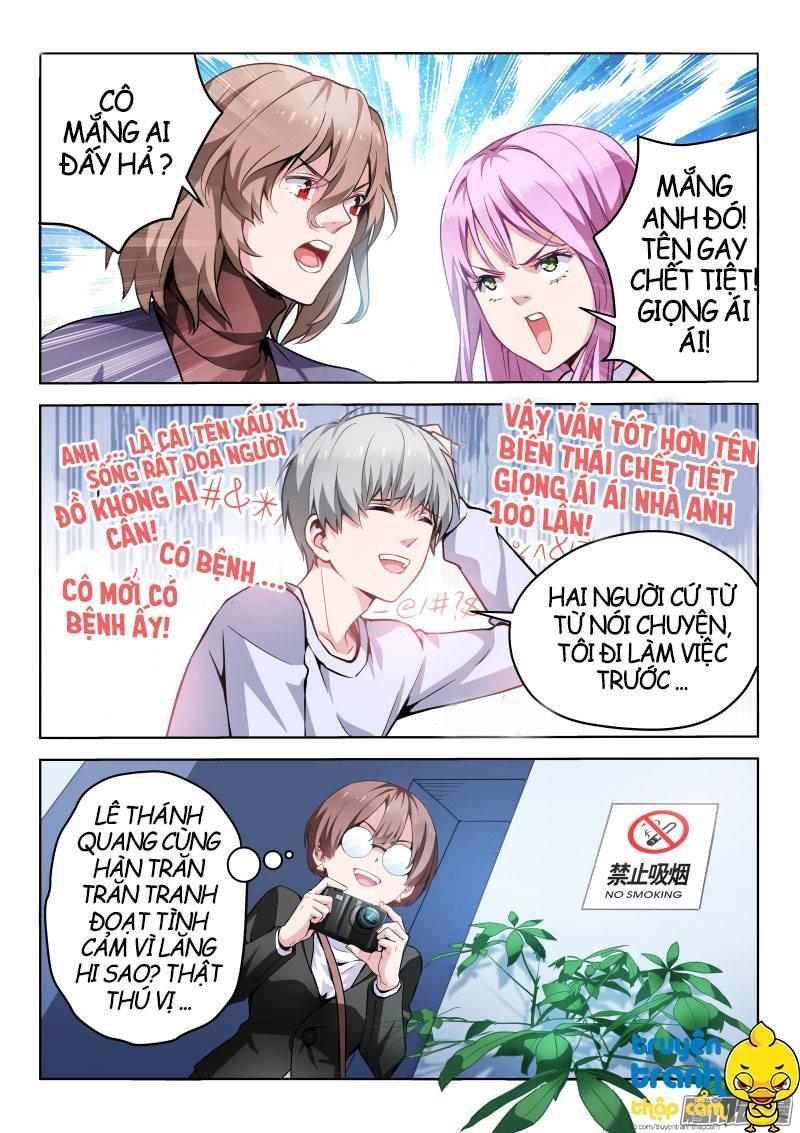 Nam Thần Quốc Dân Biến Thân Chapter 11 - Trang 2