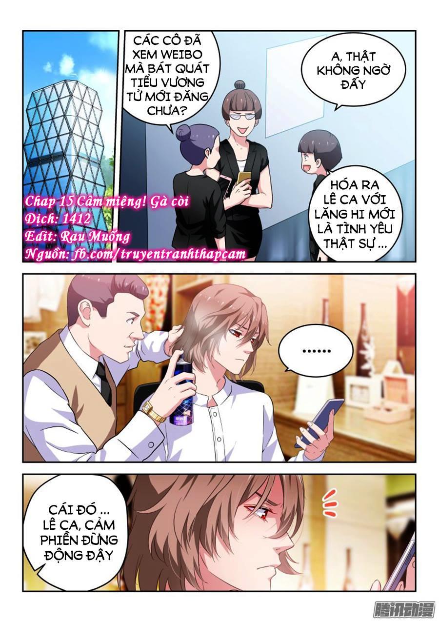 Nam Thần Quốc Dân Biến Thân Chapter 14 - Trang 2