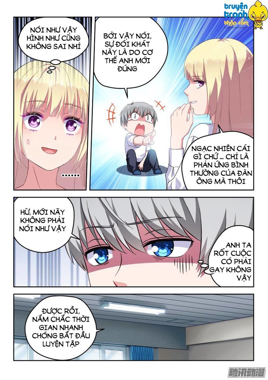 Nam Thần Quốc Dân Biến Thân Chapter 16 - Trang 2