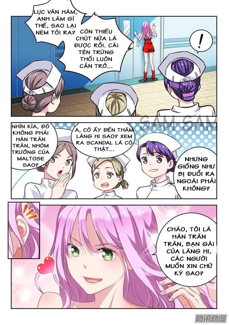 Nam Thần Quốc Dân Biến Thân Chapter 2 - Trang 2