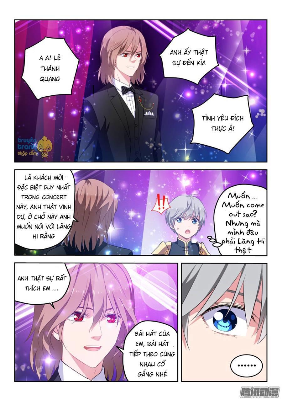 Nam Thần Quốc Dân Biến Thân Chapter 21 - Trang 2