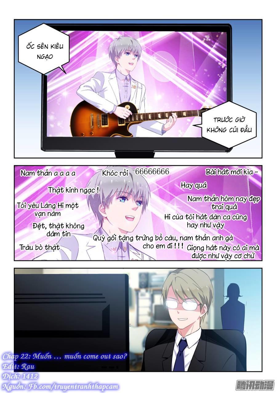 Nam Thần Quốc Dân Biến Thân Chapter 22 - Trang 2