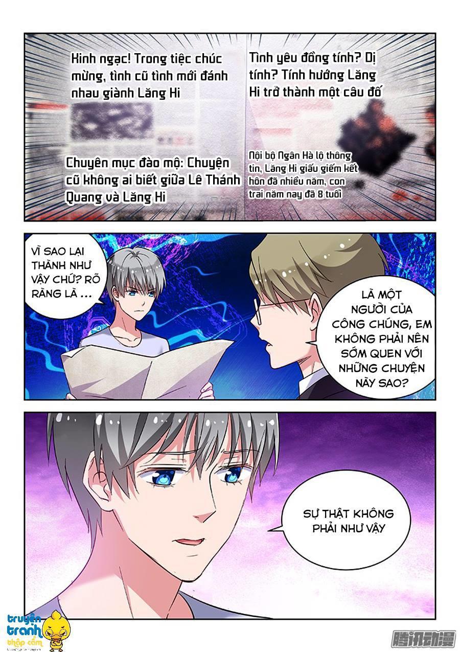 Nam Thần Quốc Dân Biến Thân Chapter 23 - Trang 2