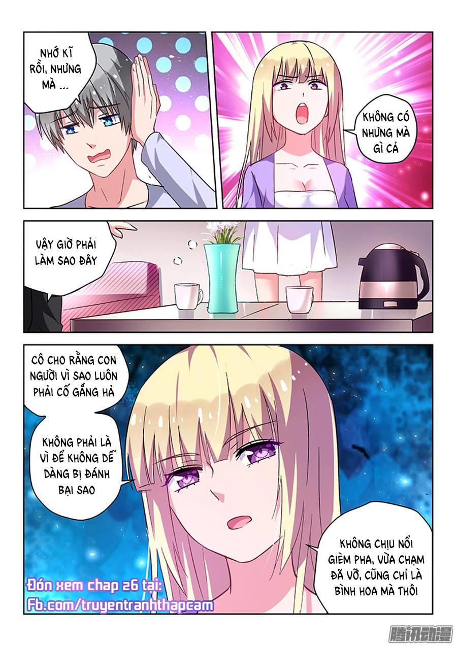 Nam Thần Quốc Dân Biến Thân Chapter 25 - Trang 2